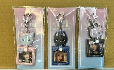 MY-J 周邊小照片鑰匙圈-柚吉寧