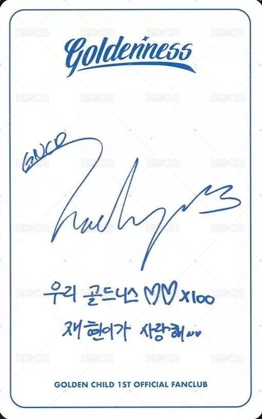 1期會員 會員禮卡  背面