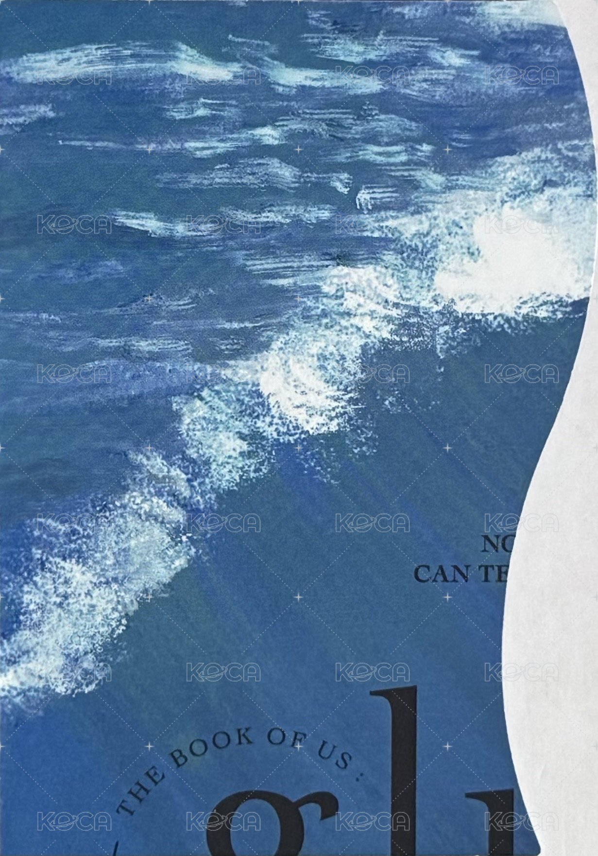 EOD 迷一 專輯卡  背面