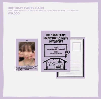 25生日冬（卡包組+錢包組）