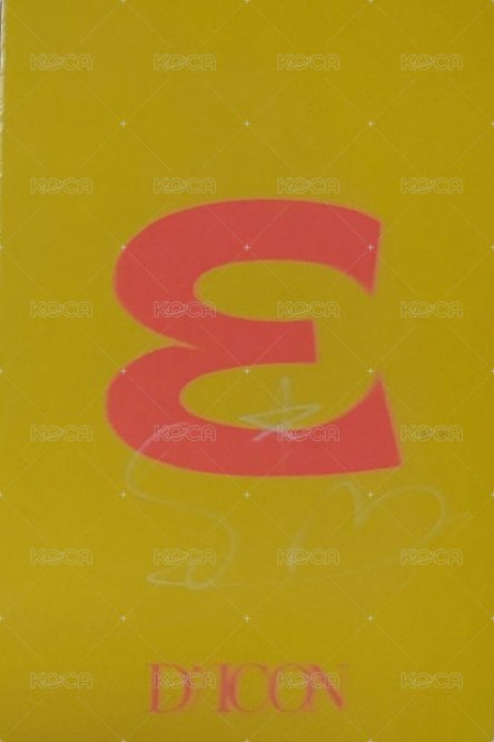 22年D社 雜誌卡 卡冊卡 背面