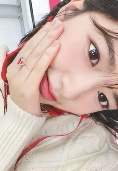 I'VE MINE sw 1.0 特典卡  正面