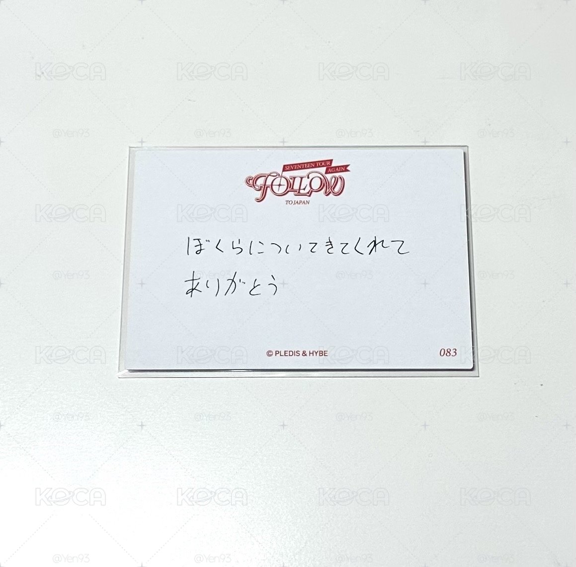 Follow again 橫版隨機卡
