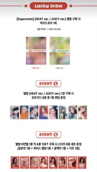 Supersonic wm快閃店