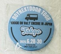 Knock On 一巡 徽章 東京