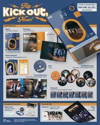 迷二 專輯 After school ver.