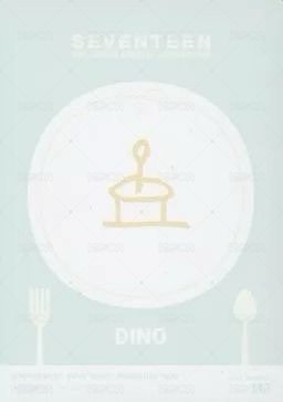 21‘FM HARE 隨機卡  背面