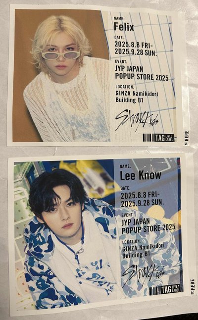 夏日桑拿快閃飲料貼紙 旻菲寅