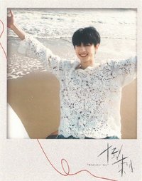 朱志鑫19歲生日禮 專輯卡 海邊拍立得