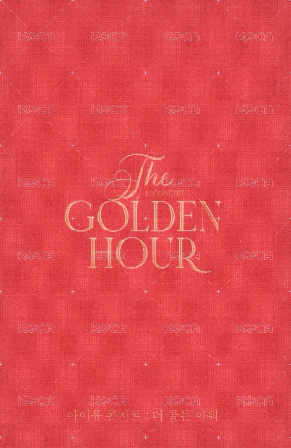 The GOLEDEN HOUR 電影 2023 雜誌卡 第五週 背面