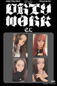 Dirty Work everline 幸運卡
