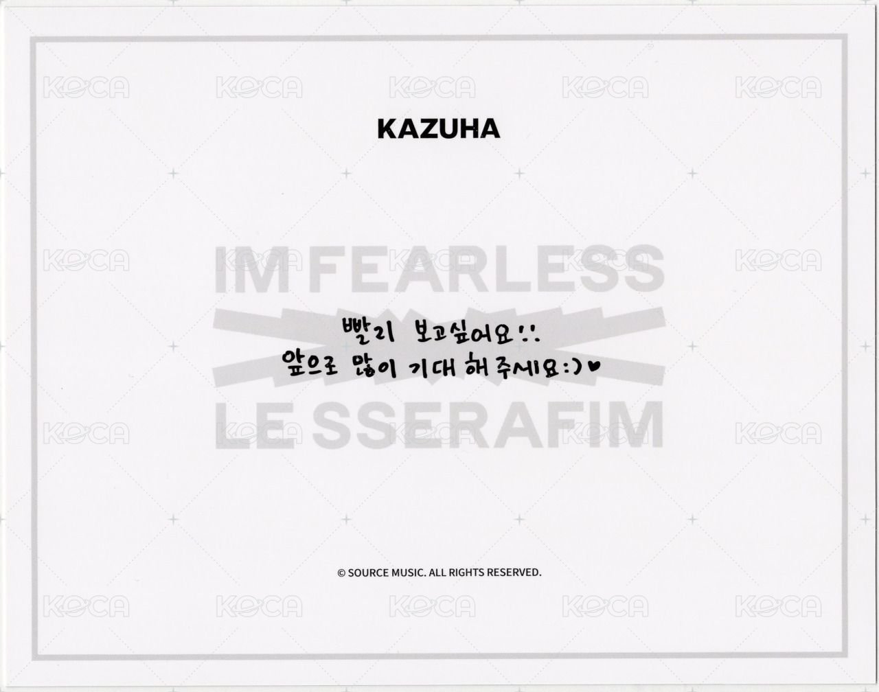 FEARLESS 明信片 The First Moment in Your Hands 明信片 背面