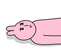 Nini