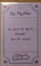 No Genre km 入場卡 / 場限卡 台北no genre快閃幸運符卡 正面