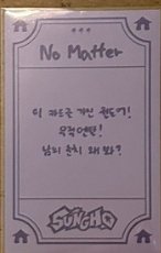 No Genre km 入場卡 / 場限卡 台北no genre快閃幸運符卡