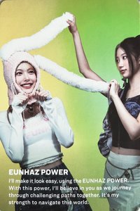 EASY 專輯卡 電子專verB