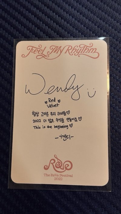 Wendy fmr 比心專卡