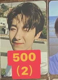 眨眼俊（需多帶）