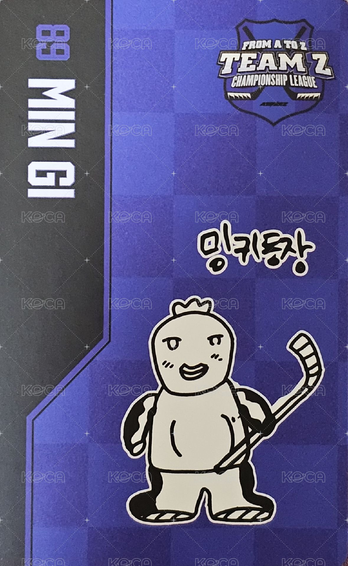 24' 5期會員禮 會員禮卡  背面