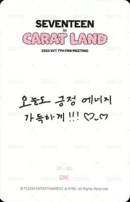 23’克拉島 隨機卡 卡包卡 背面