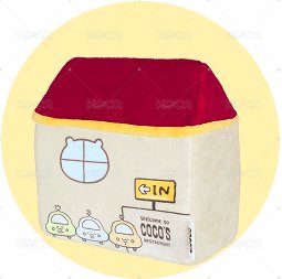 限量娃娃屋