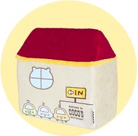 限量娃娃屋