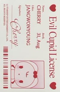 IVE SECRET 專輯卡 EVIL CUPID ver.