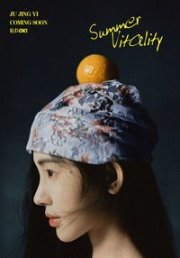 精彩OK!336期 九月刊