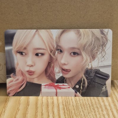 aespa PINK CHRISTMAS 聖誕隨機卡 Giselle&Winter