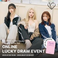 Playlist #You Are You MS Lucky Draw