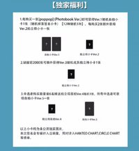 poppop kms 上海0614 一日店長