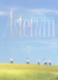 迷一 六夏 專輯 