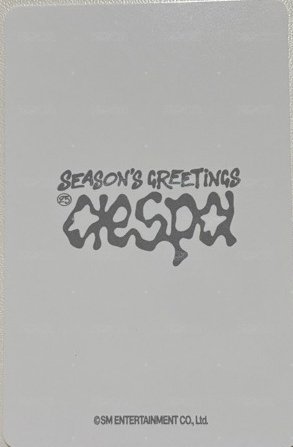 2025年曆 隨機卡 A版寧 背面