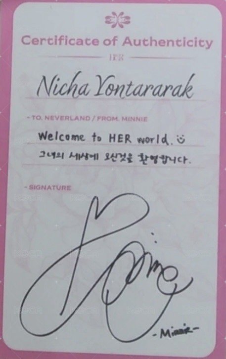 HER 專輯卡 專卡 背面