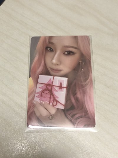 aespa Giselle 聖誕卡