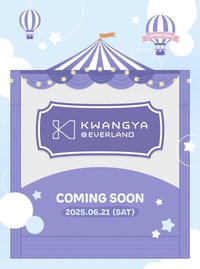 [KWANGYA@EVERLAND]
