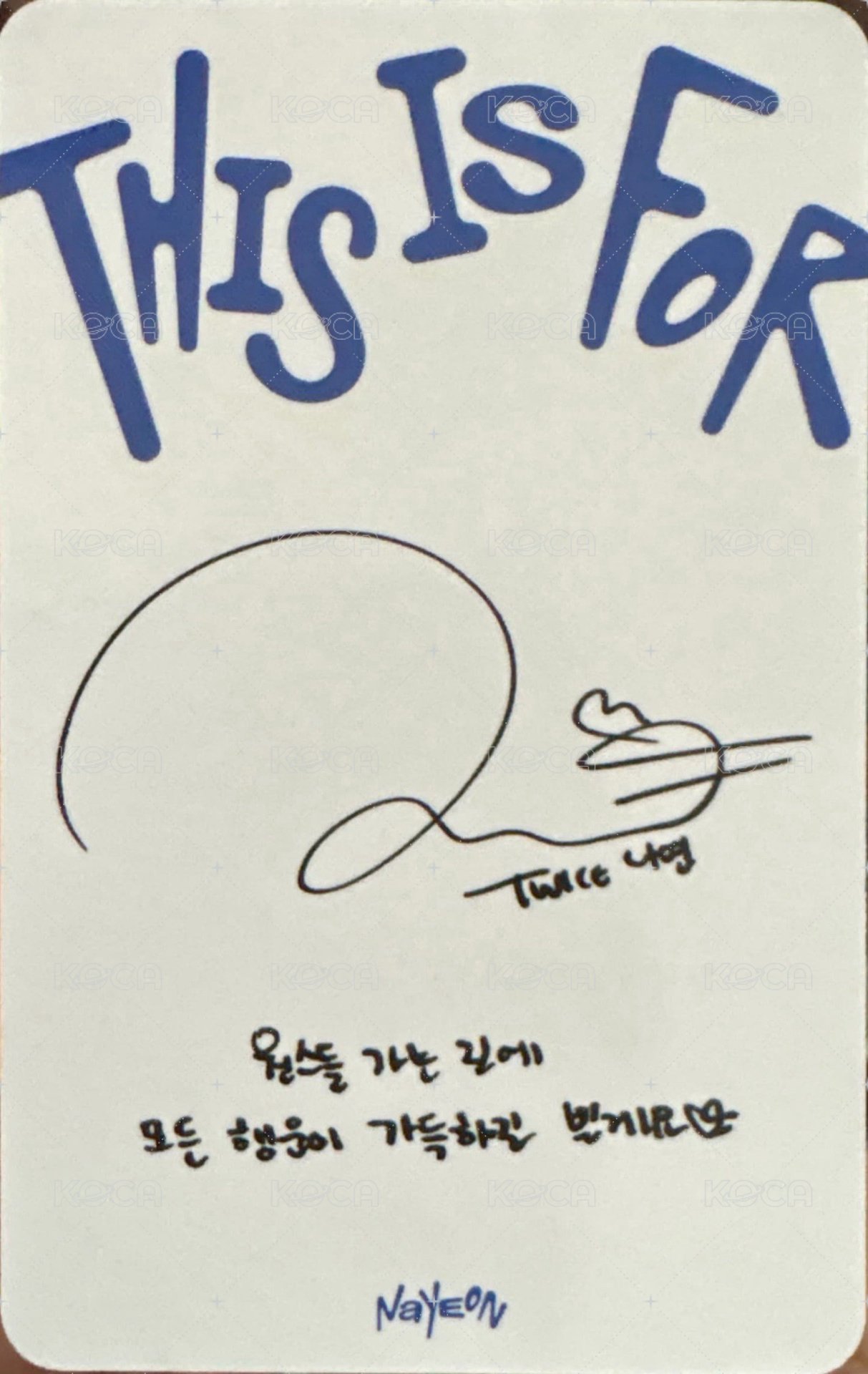 正規四 專輯卡 ver.for 背面