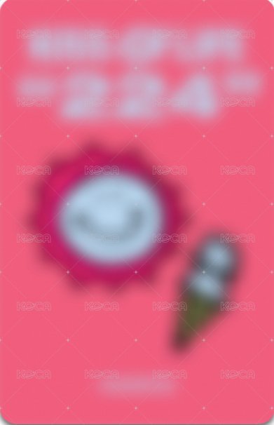 224 ms 台北 簽售卡 要喝一杯嗎? ver. 背面