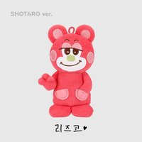 情人節 10cm 栗子扣 S娃 