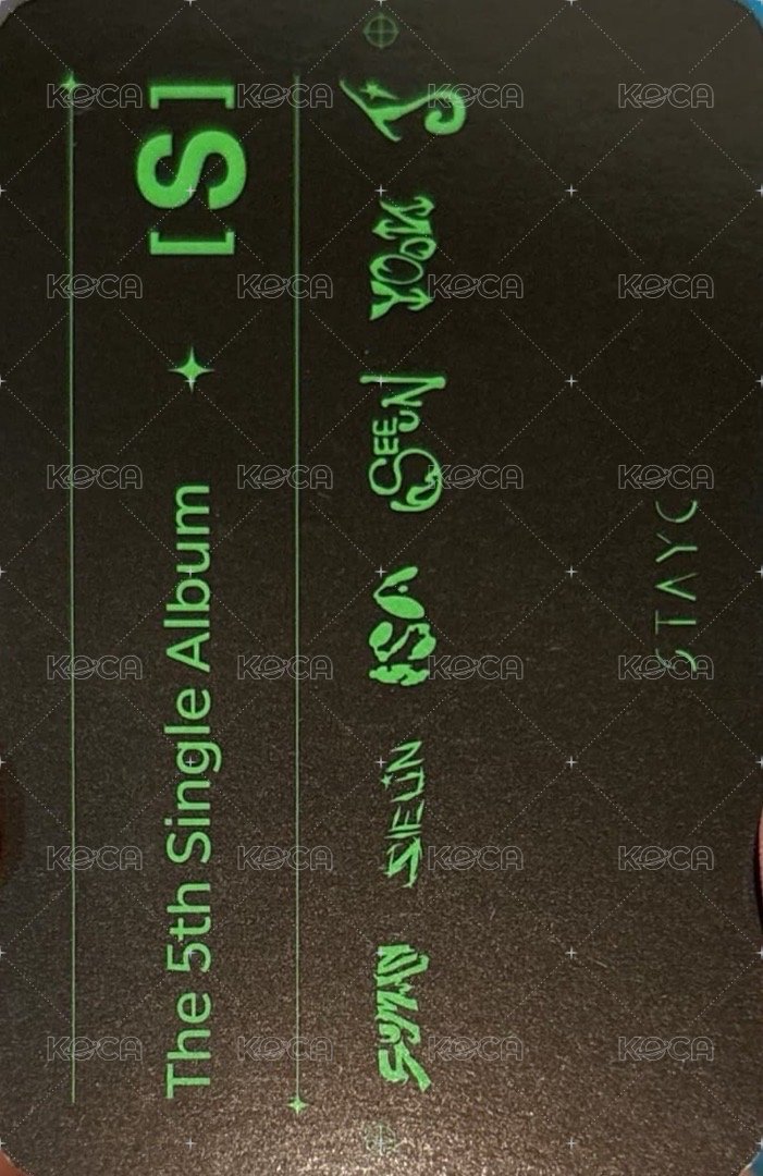 S 專輯卡 電子專 勾 背面