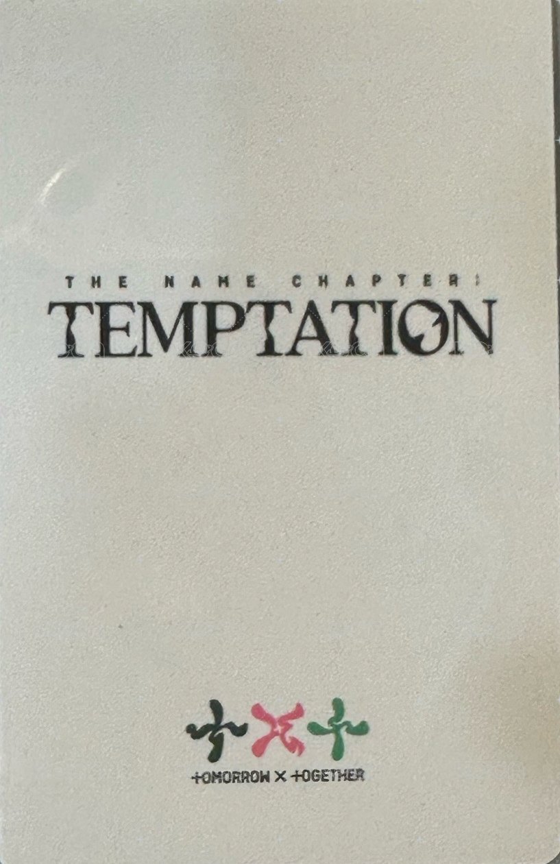 迷五 日咖 特典卡  背面