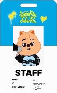 3rd 世巡安可快閃店 入場卡 / 場限卡 