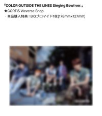 Weverse Japan 日咖預售特典