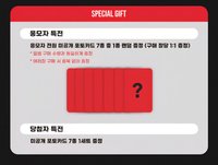 JJMUZE線上＆線下1.0