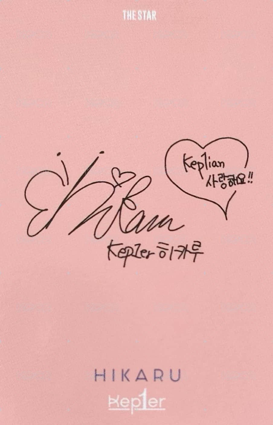 The Star 1.0 雜誌卡  背面