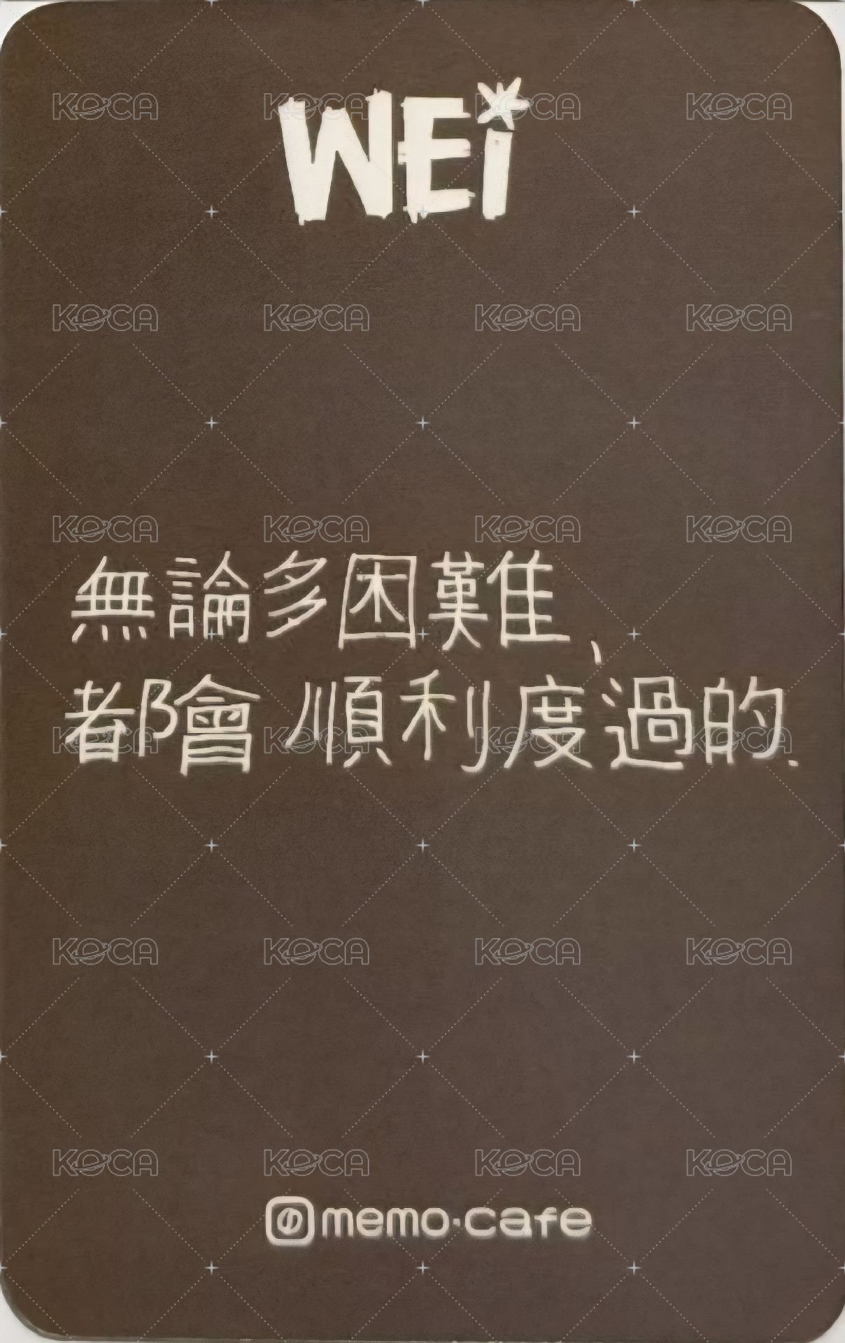 迷你七輯 ju 簽售卡 臂枕ver. 背面