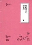 2019夏寫 書籍 小冊 隨機