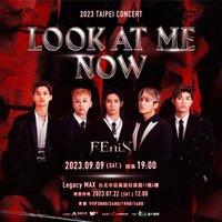 Look At Me NOW 台北演唱會 2023
