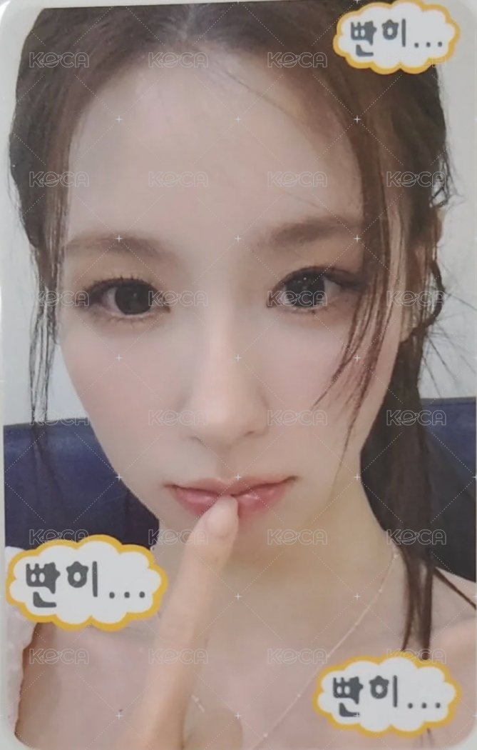 We are ny 3.0 簽售卡 凝視 正面