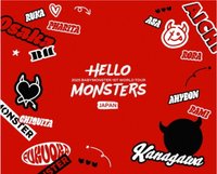 25’世巡 藍光光碟 藍光豪華版 日本